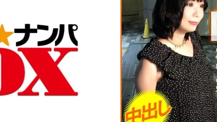 sextop1 — 285ENDX-451 285ENDX-451 – Misaki — khung hình 4