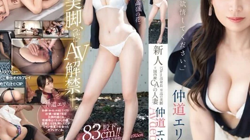 sextop1 — 336FFT-003 336FFT-003 – Newcomer 170Cm Tall, With The — khung hình 3