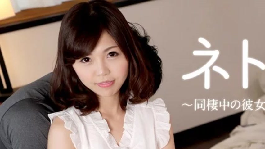 sextop1 — CARIBBEANCOM-021618-605 Caribbeancom-021618-605 – Neto — khung hình 1