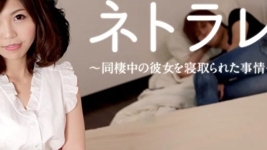 sextop1 — CARIBBEANCOM-021618-605 Caribbeancom-021618-605 – Neto — khung hình 4