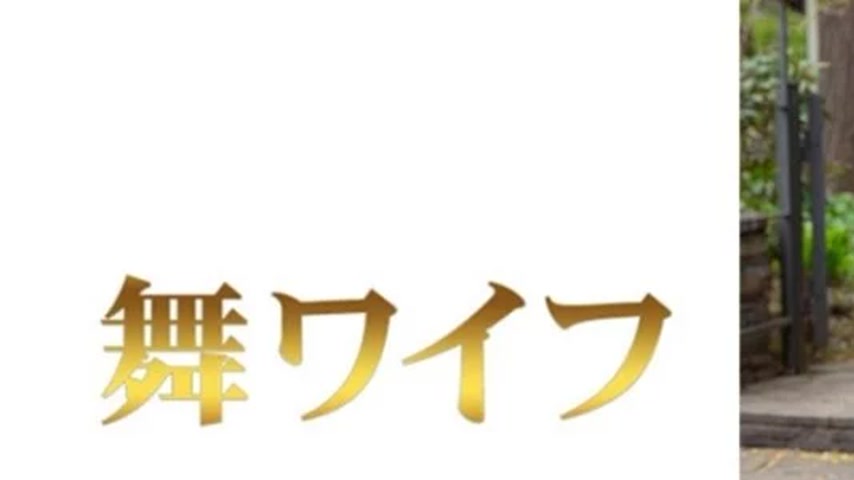 sextop1 — 292MY-726 292MY-726 – “Nishino Mao 1”: Mgs — khung hình 1