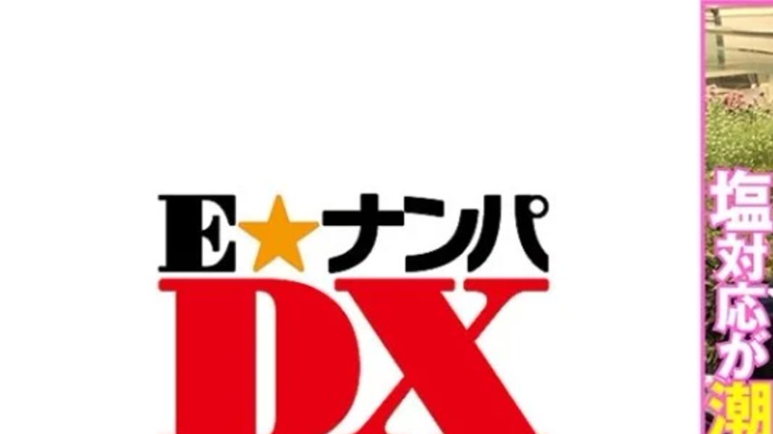 sextop1 — 285ENDX-450 285ENDX-450 – Erica — khung hình 1