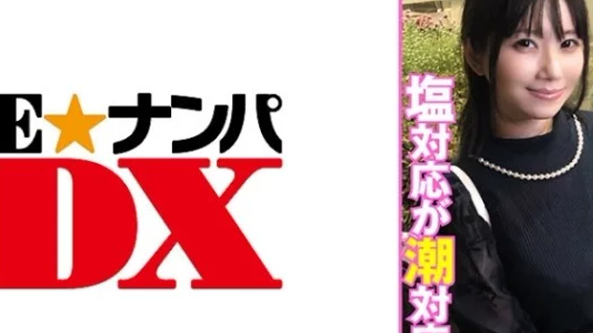 sextop1 — 285ENDX-450 285ENDX-450 – Erica — khung hình 2