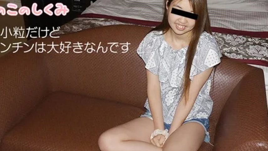 sextop1 — 10MUSUME-022018_01 10musume-022018_01 – How A Woman Wo — khung hình 2