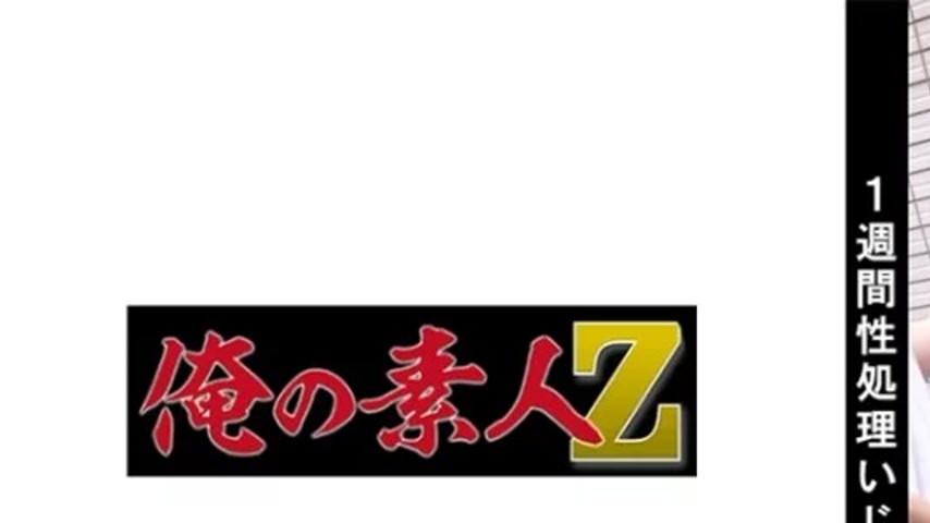 sextop1 — 230OREMO-040 230OREMO-040 – Track And Field Manager E — khung hình 1