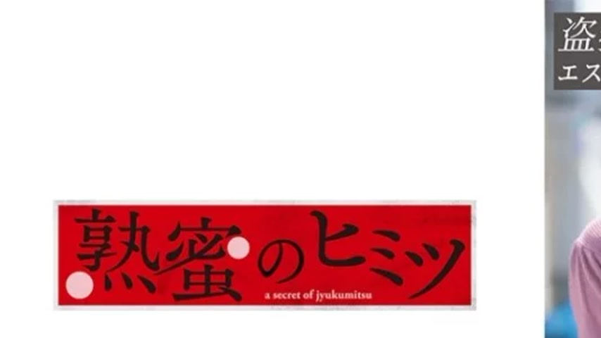 sextop1 — 188HINT-0623 188HINT-0623 – Kagami-San — khung hình 1