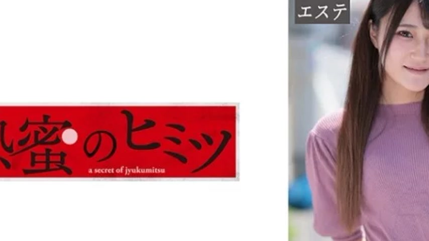 sextop1 — 188HINT-0623 188HINT-0623 – Kagami-San — khung hình 2