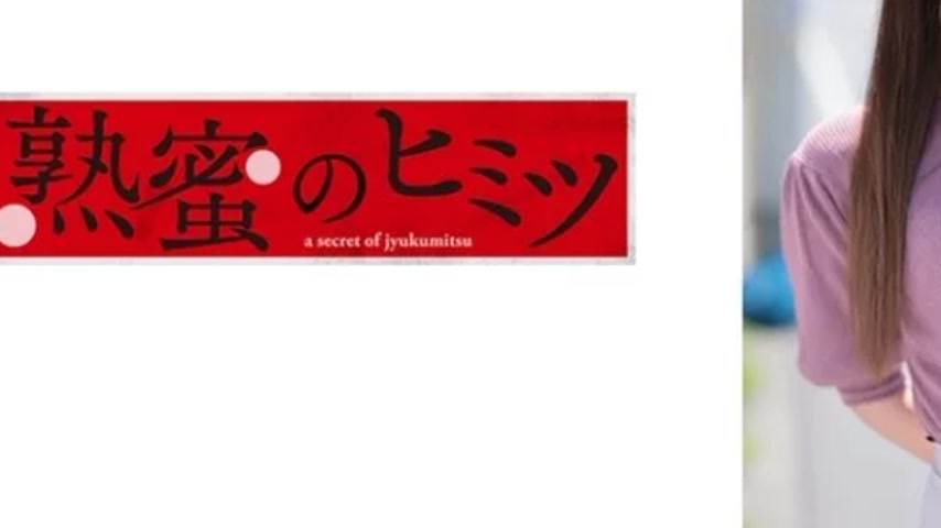 sextop1 — 188HINT-0623 188HINT-0623 – Kagami-San — khung hình 3