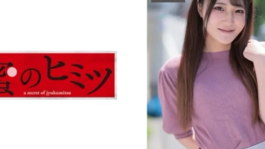 sextop1 — 188HINT-0623 188HINT-0623 – Kagami-San — khung hình 4