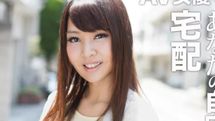 sextop1 — CARIBBEANCOM-022018-607 Caribbeancom-022018-607 – Av A — khung hình 2