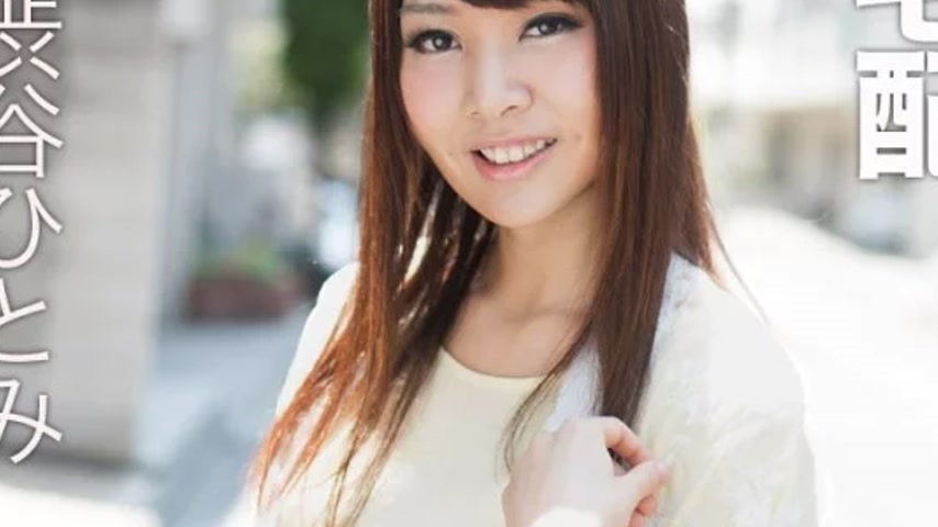 sextop1 — CARIBBEANCOM-022018-607 Caribbeancom-022018-607 – Av A — khung hình 3