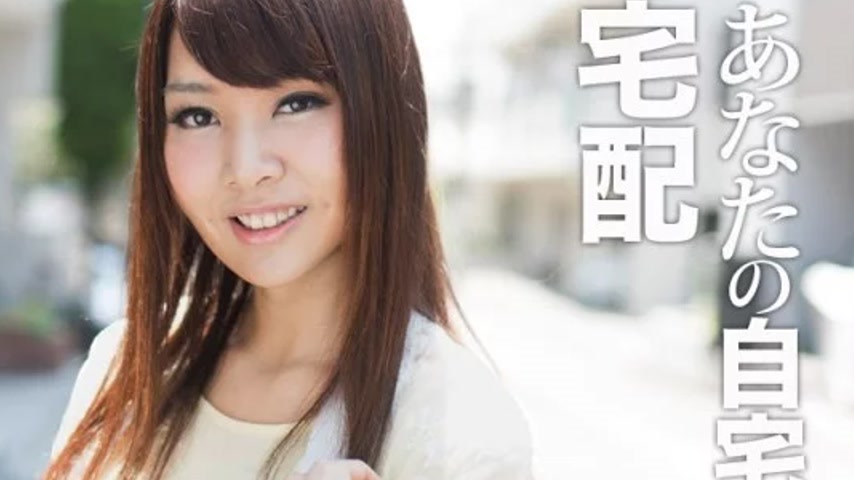 sextop1 — CARIBBEANCOM-022018-607 Caribbeancom-022018-607 – Av A — khung hình 4