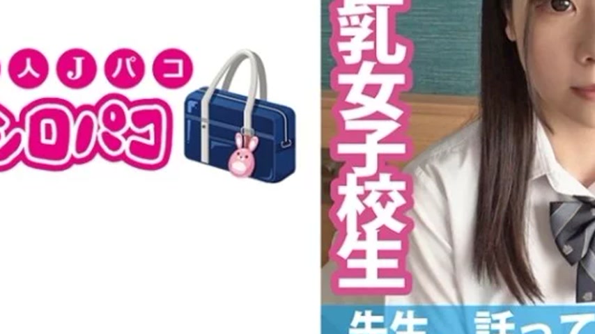 sextop1 — 509JPAK-054 509JPAK-054 – Tip — khung hình 3