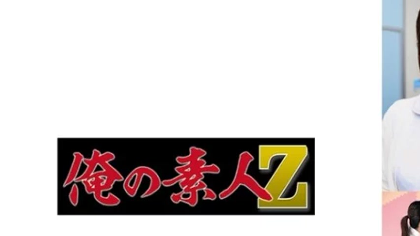 sextop1 — 230ORECO-489 230ORECO-489 – Mei-San — khung hình 1