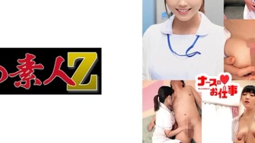 sextop1 — 230ORECO-489 230ORECO-489 – Mei-San — khung hình 4