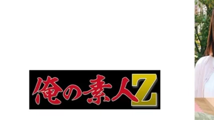 sextop1 — 230ORECO-490 230ORECO-490 – Minami — khung hình 1