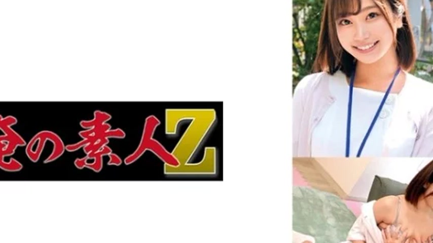 sextop1 — 230ORECO-490 230ORECO-490 – Minami — khung hình 2