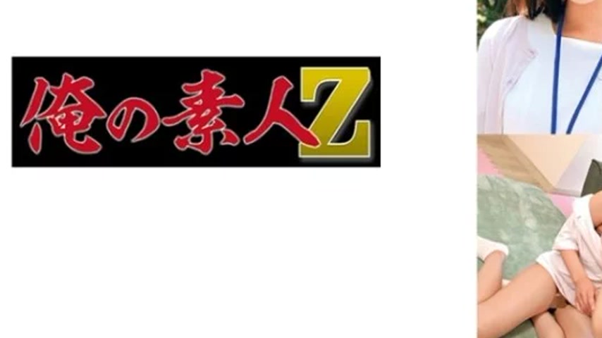 sextop1 — 230ORECO-490 230ORECO-490 – Minami — khung hình 3