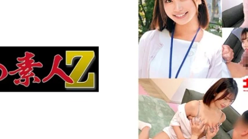 sextop1 — 230ORECO-490 230ORECO-490 – Minami — khung hình 4