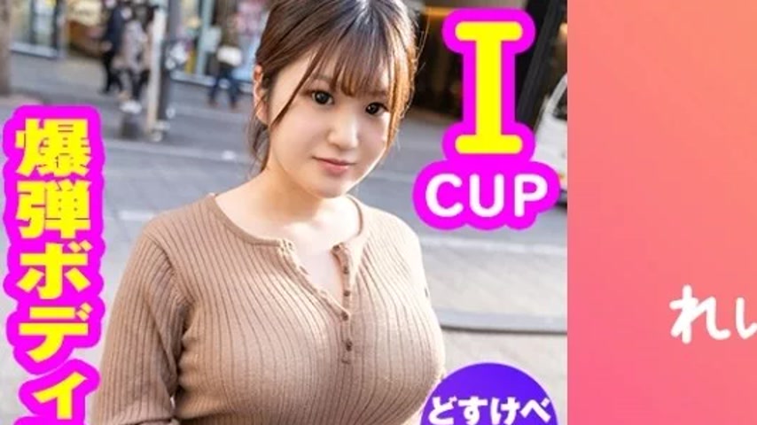 sextop1 — 383REIW-116 383REIW-116 – Hikaru — khung hình 1