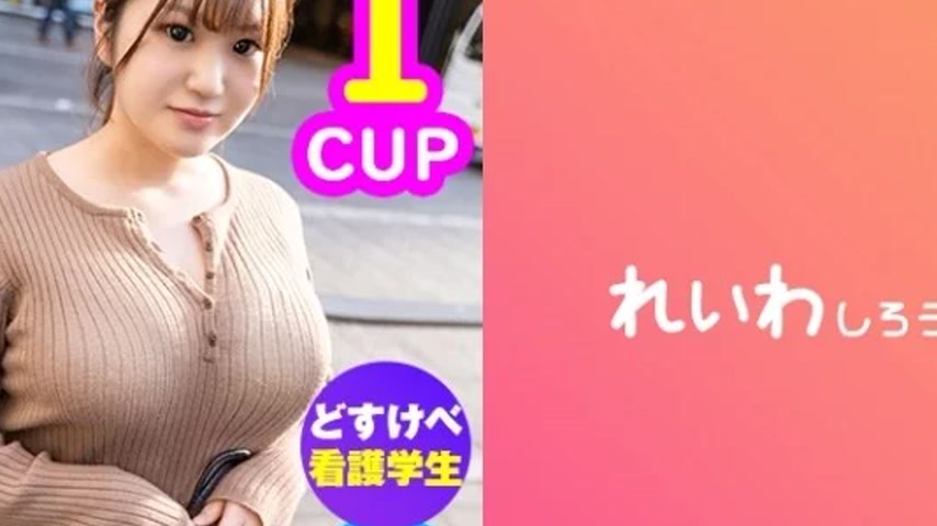 sextop1 — 383REIW-116 383REIW-116 – Hikaru — khung hình 2
