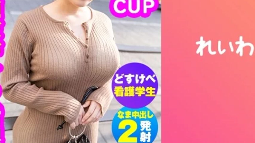 sextop1 — 383REIW-116 383REIW-116 – Hikaru — khung hình 3