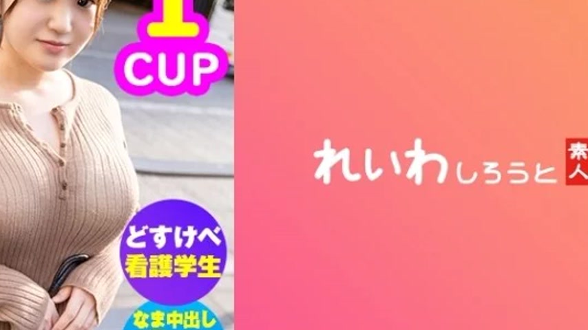 sextop1 — 383REIW-116 383REIW-116 – Hikaru — khung hình 4