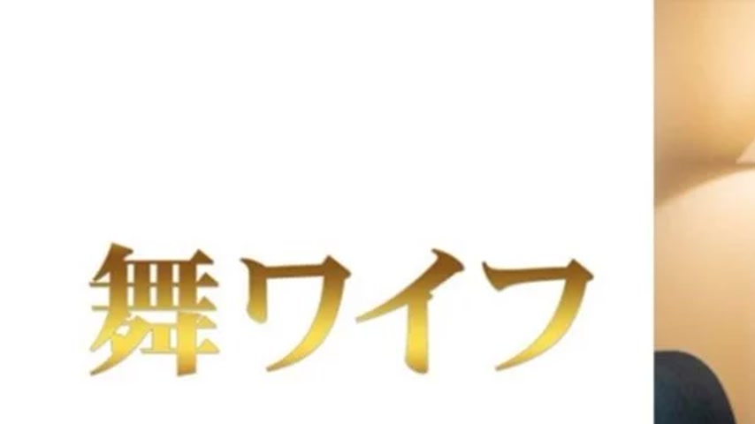sextop1 — 292MY-727 292MY-727 – “Nishino Mao 2”: Mgs — khung hình 1