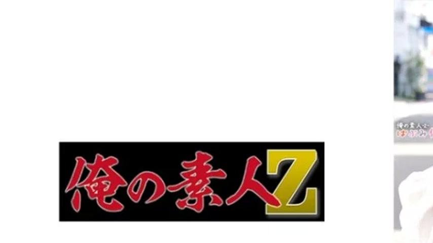 sextop1 — 230ORECO-491 230ORECO-491 – Moeka-Chan — khung hình 1