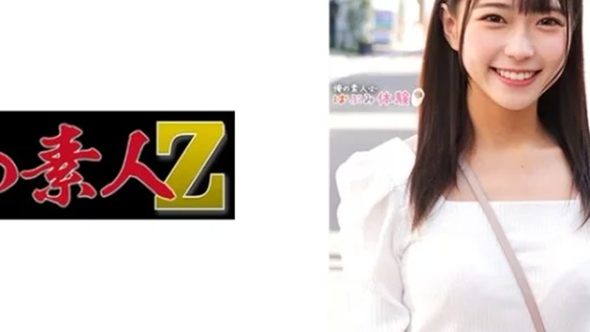 sextop1 — 230ORECO-491 230ORECO-491 – Moeka-Chan — khung hình 4