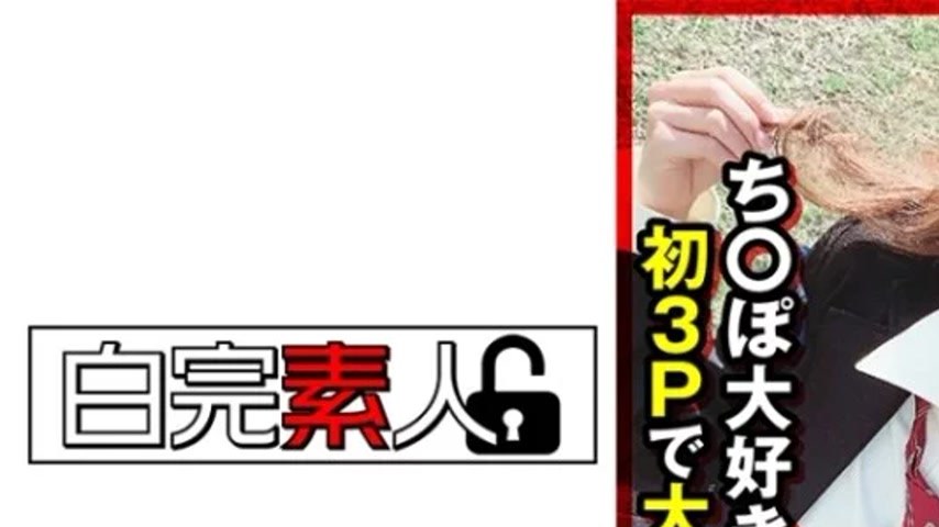 sextop1 — 494SIKA-313 494SIKA-313 – Cock-Loving Gal Ejaculates A — khung hình 1