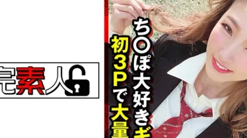 sextop1 — 494SIKA-313 494SIKA-313 – Cock-Loving Gal Ejaculates A — khung hình 2
