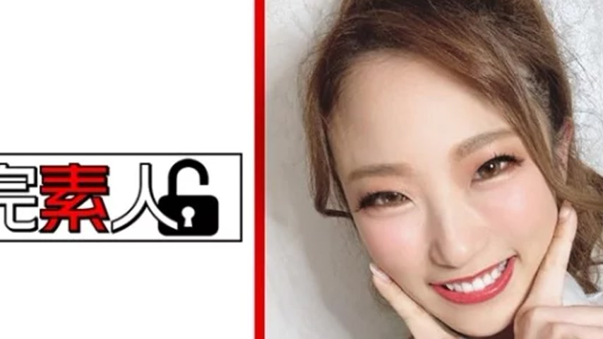 sextop1 — 494SIKA-314 494SIKA-314 – Flirty Sex With A Slender Ga — khung hình 2
