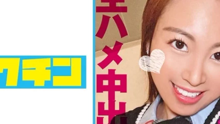 sextop1 — 727PCHN-096 727PCHN-096 – Rena — khung hình 2