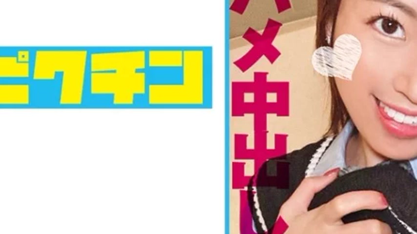 sextop1 — 727PCHN-096 727PCHN-096 – Rena — khung hình 3