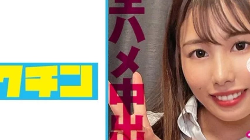 sextop1 — 727PCHN-097 727PCHN-097 – Dance — khung hình 2