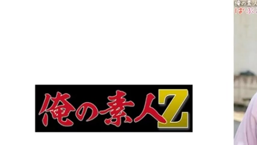 sextop1 — 230ORECO-492 230ORECO-492 – Mitsuki-Chan — khung hình 1