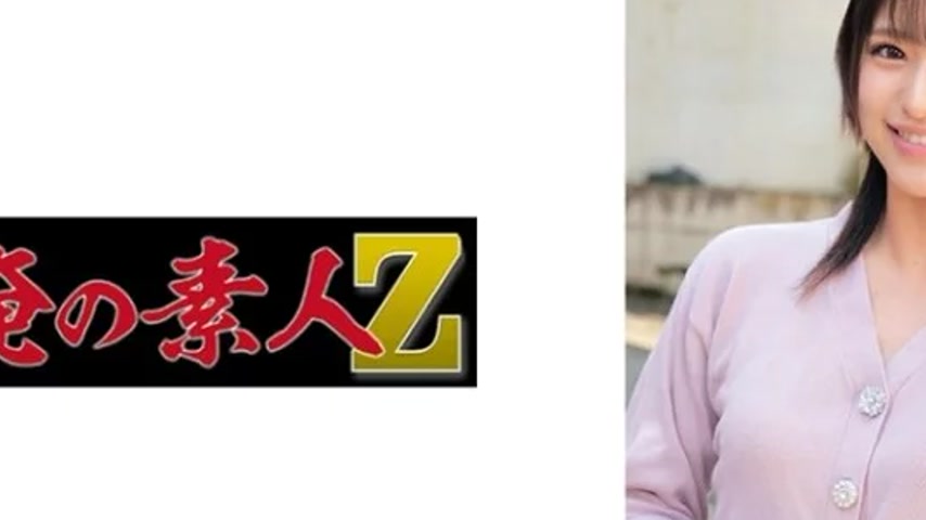 sextop1 — 230ORECO-492 230ORECO-492 – Mitsuki-Chan — khung hình 2