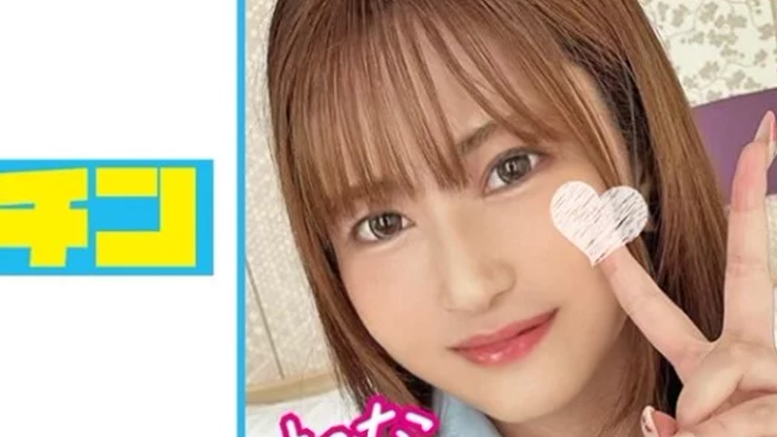 sextop1 — 727PCHN-099 727PCHN-099 – Rena — khung hình 4