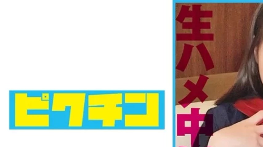 sextop1 — 727PCHN-094 727PCHN-094 – Niina — khung hình 1