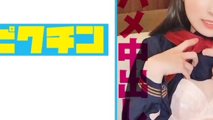 sextop1 — 727PCHN-094 727PCHN-094 – Niina — khung hình 3