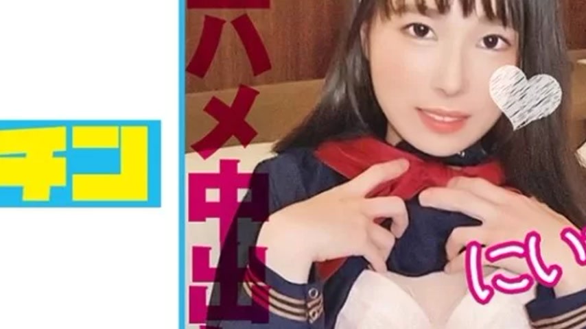 sextop1 — 727PCHN-094 727PCHN-094 – Niina — khung hình 4