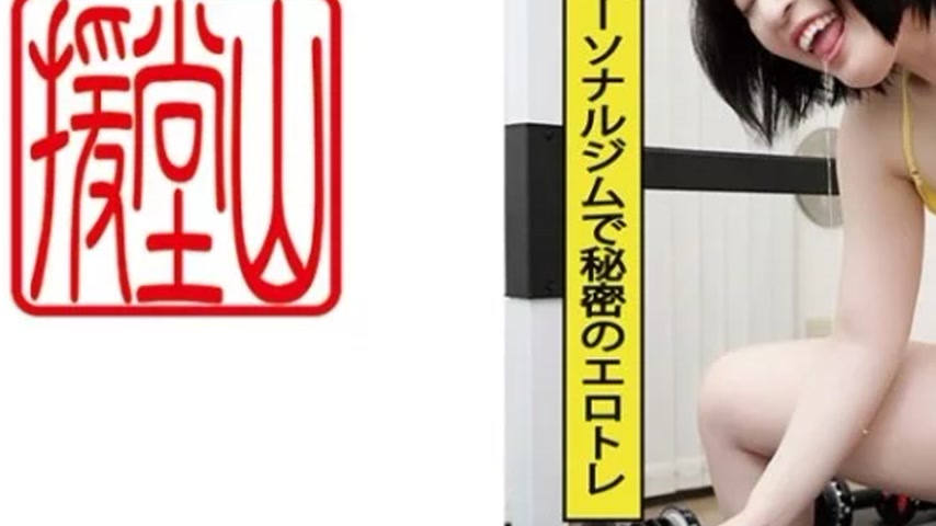 sextop1 — 709ENDS-112 709ENDS-112 – Sakura (Temporary) — khung hình 3