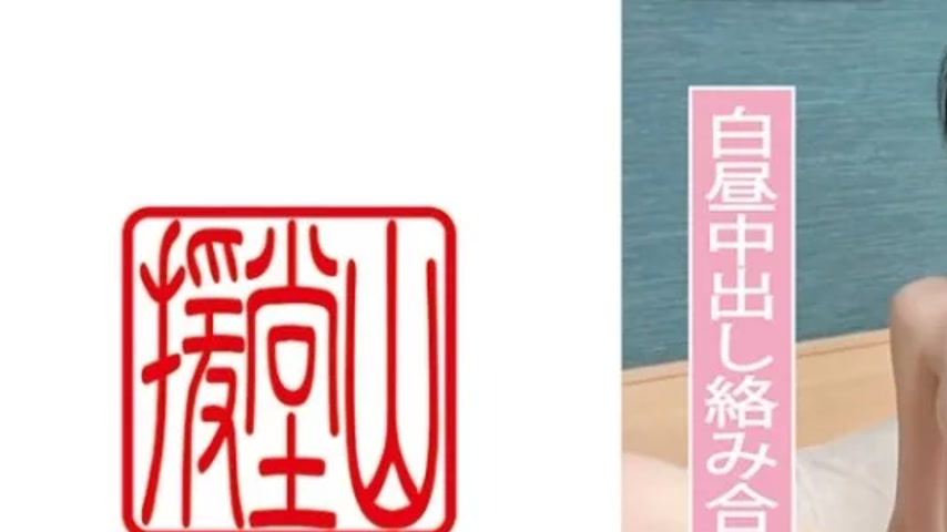 sextop1 — 709ENDS-111 709ENDS-111 – Mizuki (Temporary) 2 — khung hình 1