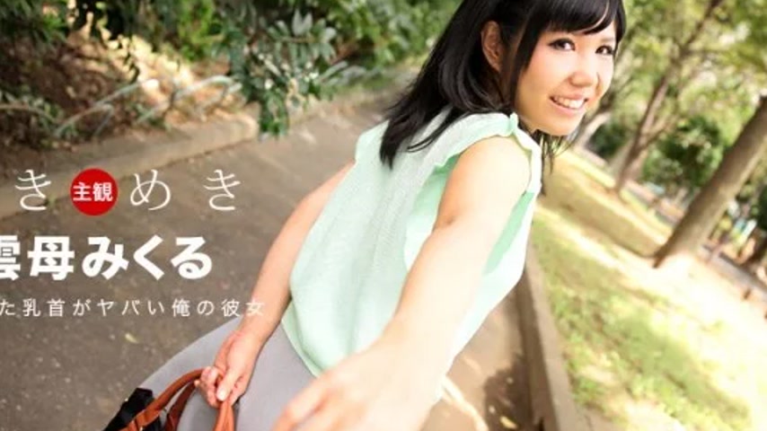 sextop1 — 1PONDO-030118_652 1Pondo-030118_652 – Tokimeki ~My Gir — khung hình 2
