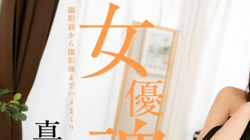 sextop1 — CARIBBEANCOM-030218-614 Caribbeancom-030218-614 – Actr — khung hình 1