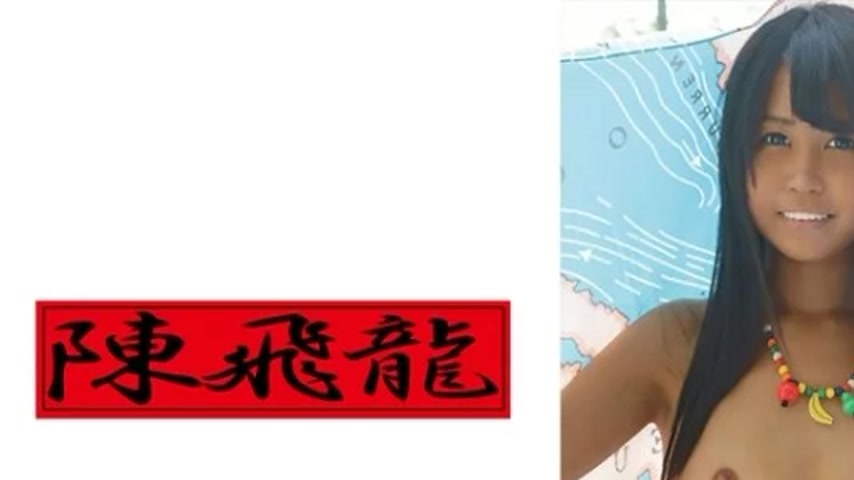 sextop1 — 521MGFX-119 521MGFX-119 – Miao — khung hình 1