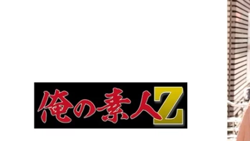 sextop1 — 230ORECO-493 230ORECO-493 – Miku-Chan — khung hình 1