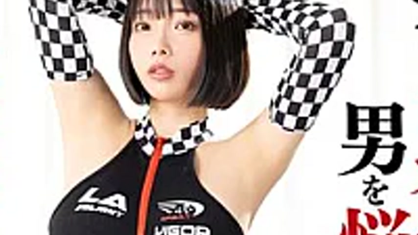 sextop1 — KYMI-056 A Slutty Woman Who Seduces Men With Her Sexy Leotar — khung hình 4