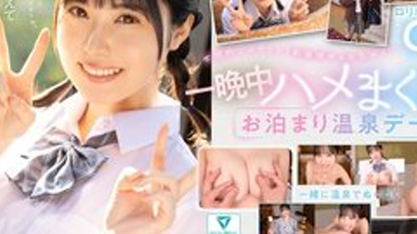 sextop1 — [UNCENSORED-LEAK] MDVR-350 [Vr] Pure White Skin × G-Cup L**  — khung hình 3